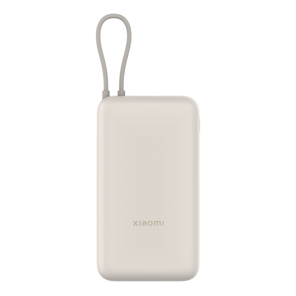 Xiaomi 33W Power Bank 20000mAh (Integriertes Kabel) | Beige